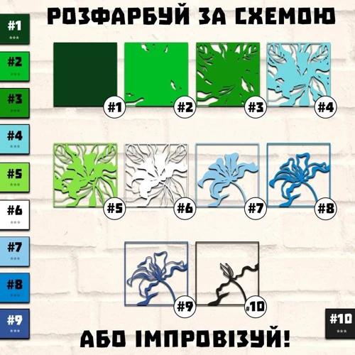 Деревянная картина-раскраска Wortex Woods Экзотический цветок 3 30x30 (3DP30032)