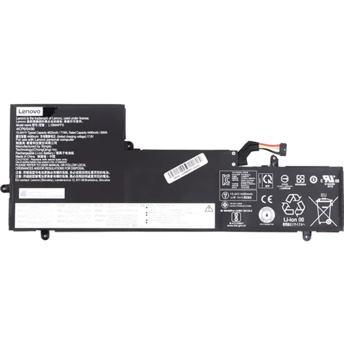 Батарея для ноутбука PowerPlant Lenovo Yoga Slim 7-15IIL L19M4PF5 (NB481507)