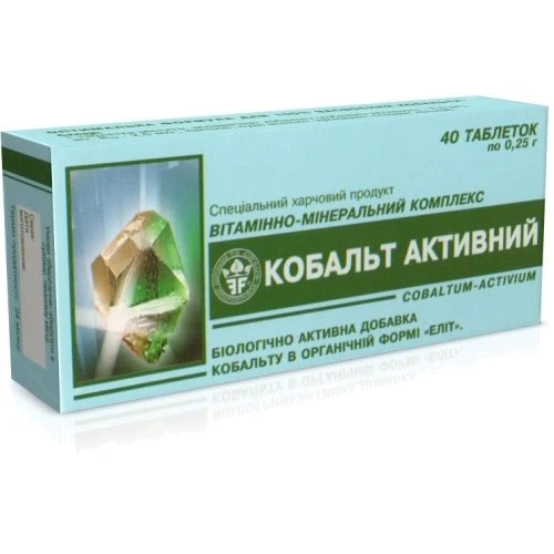 Еліт-фарм Кобальт Активний 0,25 г № 40