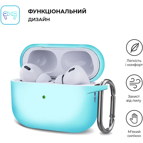 Чехол ArmorStandart Hang Case Luminous (ARM68592) for Apple AirPods Pro 2 фото 1