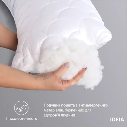 Подушка IDEIA S-Form с наволочкой 40х130 см (2200004316697): Материал чехла бязь