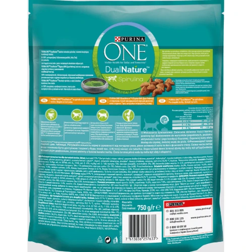 Сухой корм Purina ONE Dual Nature Spirulina для взрослых кошек с курицей 750 г (7613036257633): Класс Супер премиум