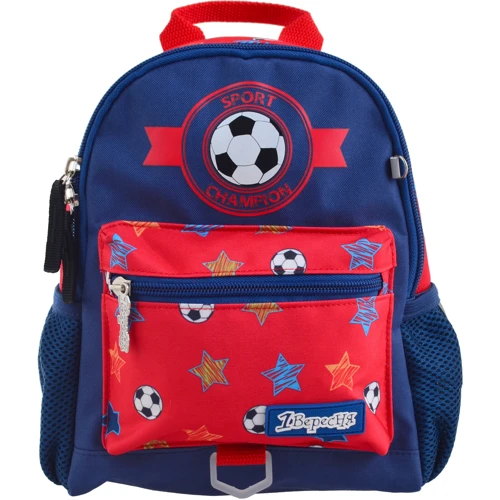 Рюкзак детский 1 Вересня K-16 "Cool game" (556581)