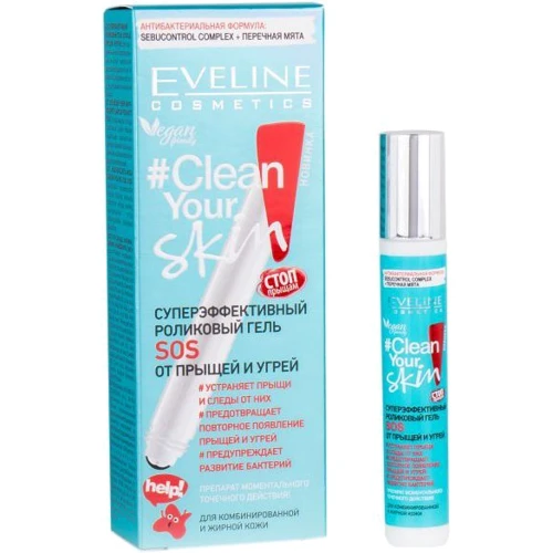 Eveline Cosmetics Clean Your Skin SOS Ultra Effective Roll On Against Spots And Blemishes Гель для лица 15 ml