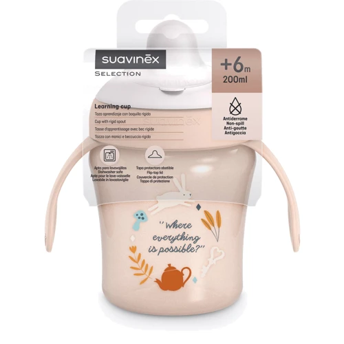 Чашка з носиком Suavinex "Wonderland" 200 мл +6 місяців рожева (402788): Виробник Suavinex