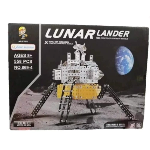 Конструктор металевий Aole Toys Місяць 558 деталей (869-4)