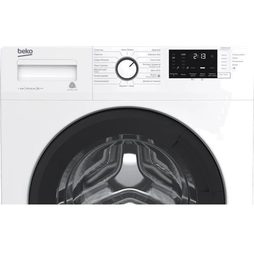 Стиральная машина Beko WUE6512XAW: Сушка нет
