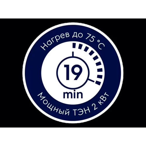 Бойлер Electrolux EWH 10 Q-bic O: Время нагрева, ч 0.19