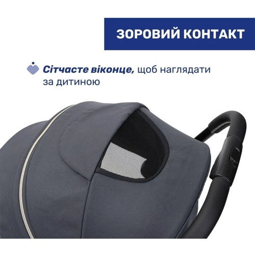 Прогулянкова коляска Chicco Goody XPlus Stroller сіра (87040.27) фото 8