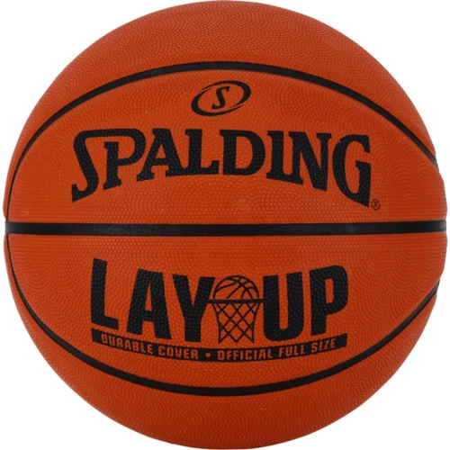 Мяч для игры Spalding LayUp баскетбольный размер 7 оранжевый (3001500100017)