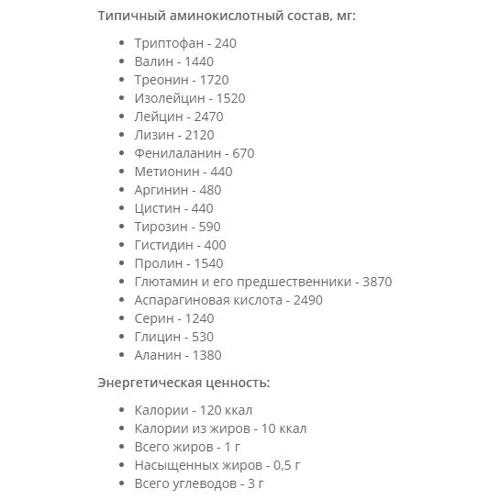 Протеин Optimum Nutrition 100% Whey Gold Standard 907 g / 29 servings / Mocha Cappuccino: Пол Унисекс