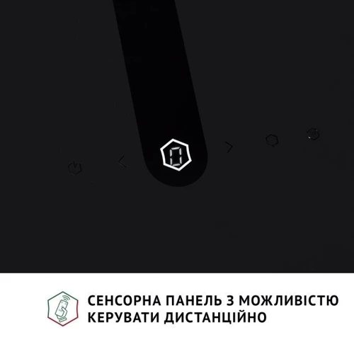 Вытяжка Perfelli Piano Nero: Управление Сенсорное
