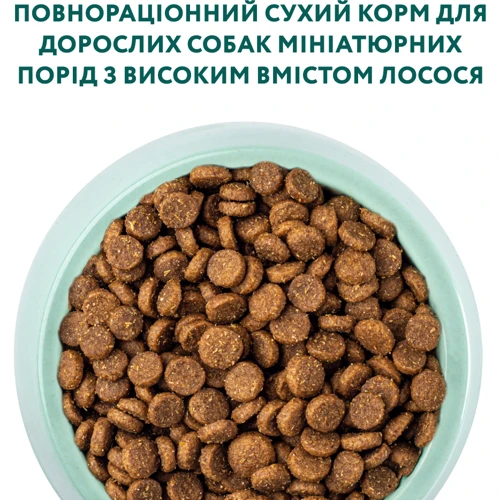 Сухой корм Optimeal for adult dogs of miniature breeds для взрослых собак миниатюрных пород с высоким содержанием лосося 4 кг (4820215369992): Порода Малые