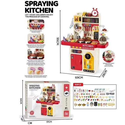 Дитяча ігрова кухня Mingtong Toys Spraying Kitchen (G 796 A-00670)