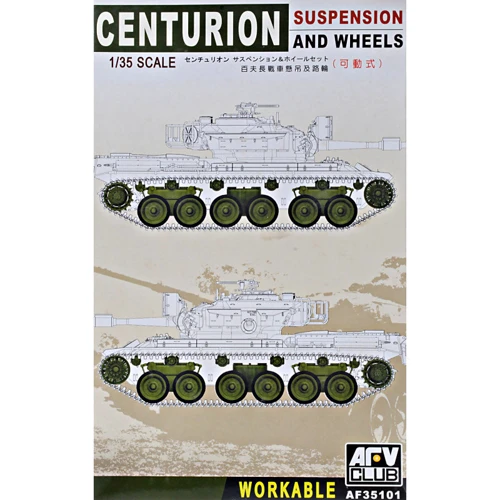 Подвеска и колеса AFV-Club для танка CENTURION US. & WHEELS (WORKABLE)