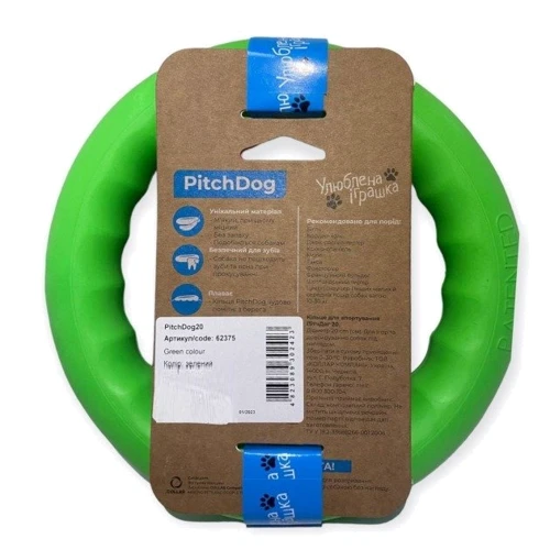 Кольцо для апортировки Collar PitchDog 20 см салатовый (62375): Производитель Collar