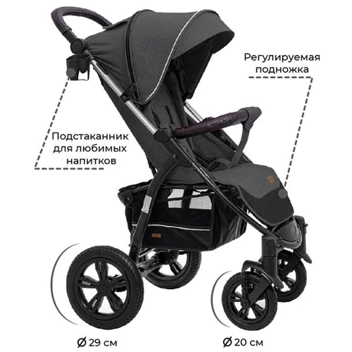Прогулочная коляска Tilly Omega T-1611 Dark Grey фото 9