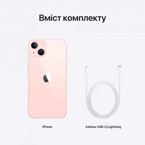 Apple iPhone 13 512GB Pink (MLQE3HU/A) : Основная камера Двойная 12 МП + 12 МП