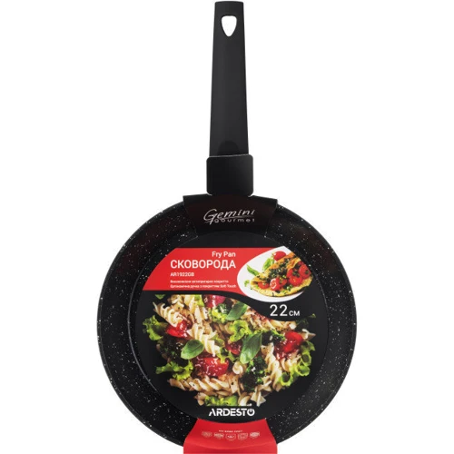 Ardesto Gemini Gourmet 22 см (AR1922GB) фото 4