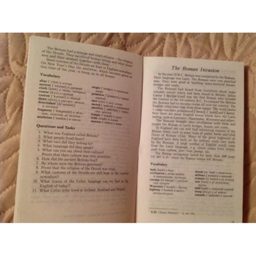 English & American Literature = англійська і американська література: Обкладинка М'яка