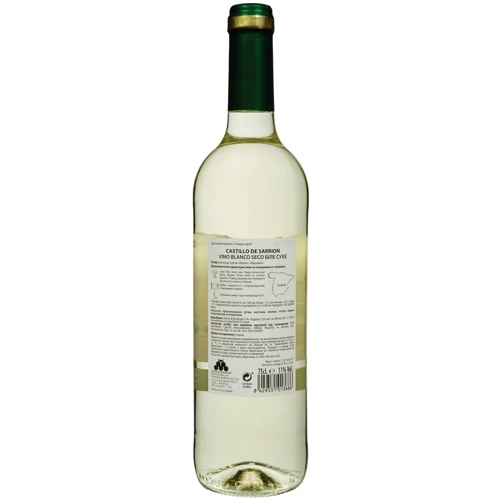 Вино Castillo de Sarrion біле сухе 0.75 л (FSH_8429531013686): Країна виробник Испания