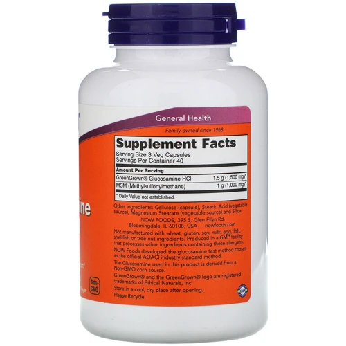 Now Foods Vegetarian Glucosamine & MSM, 120 Veg Capsules (NF3130): Тип Глюкозамін