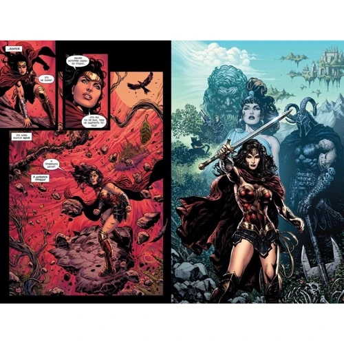 Всесвіт DC. Rebirth. Диво жінка. Книга 1. Брехня: Обкладинка Тверда