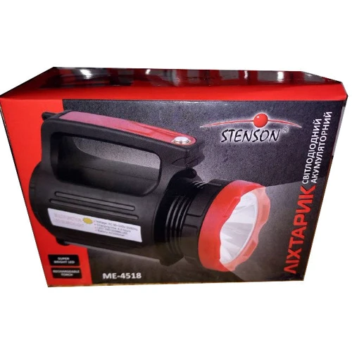 Ліхтар туристичний 3W+22SMD Stenson ME-4518: Кількість режимів 3