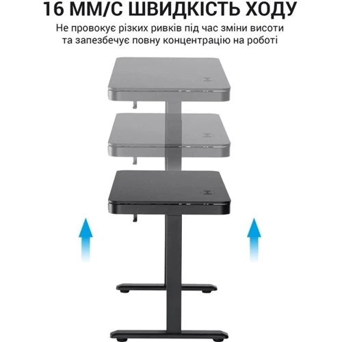 Компьютерный стол OfficePro с электрорегулировкой высоты ODE111B фото 7