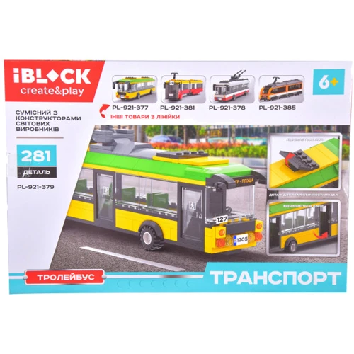 Конструктор Iblock Тролейбус, 281 деталей (PL-921-379): Рекомендований вік от 6 лет
