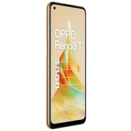 Смартфон OPPO Reno8 T 8/128Gb Sunset Orange Approved Вітринний зразок фото 3