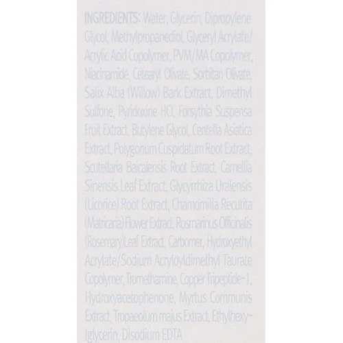 Pyunkang Yul Крем для проблемної шкіри Acne Cream 50ml: Стать Для женщин