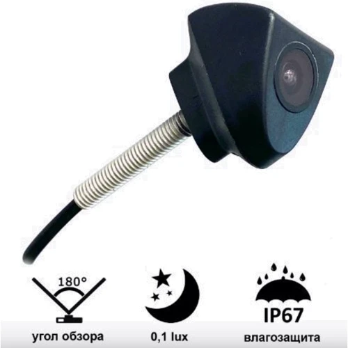 Камера переднього виду Prime-X 8099W Full HD Toyota: Підключення Проводное
