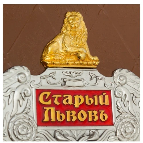 В. В. Верещагин: Старый Львов фото 5