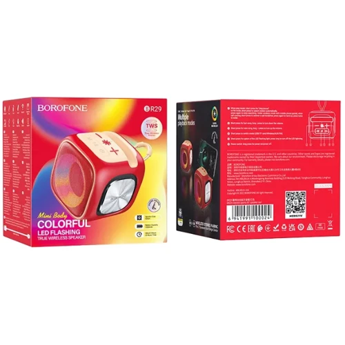 Акустика Borofone BR29 Red: Цвет красный