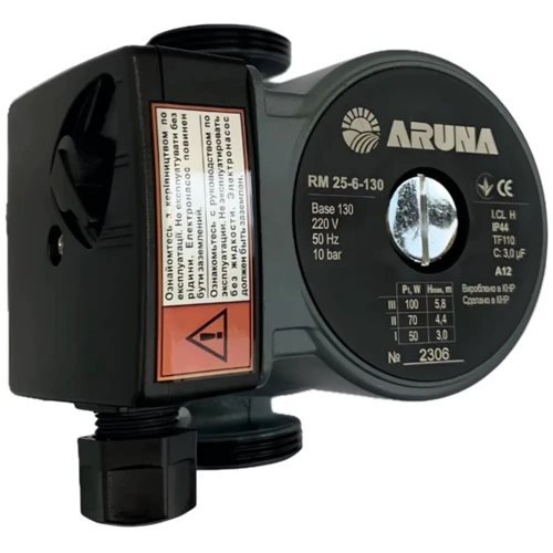 Циркуляційний насос опалення Aruna (RM 25-6-130)