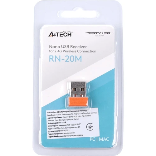 Аксессуар для ноутбуков A4Tech RN-20M: Тип аксессуара Разное
