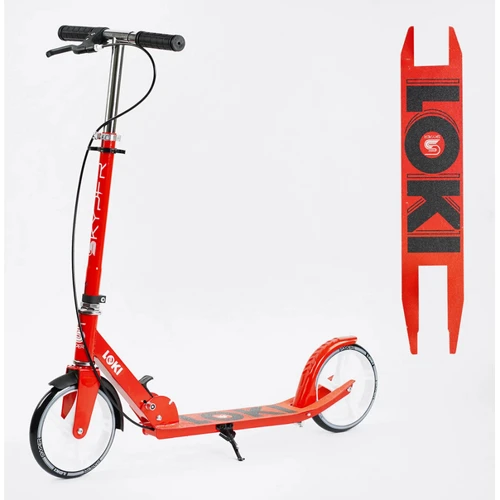 Самокат двухколёсный Skyper LOKI LK-89673