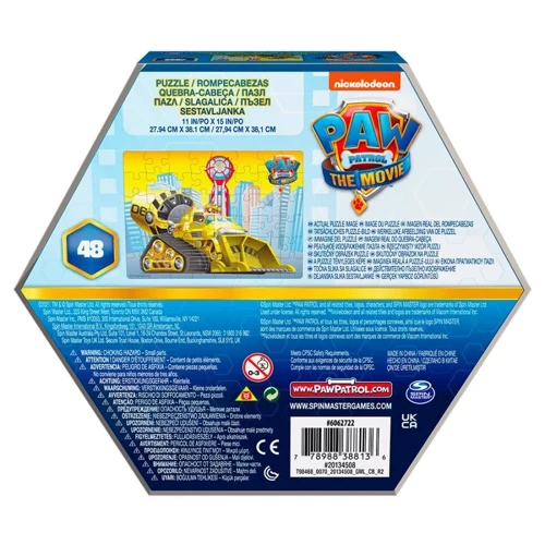 Пазл Spin Master Щенячий патруль в кино Кремез (SM98468/6062722-3)