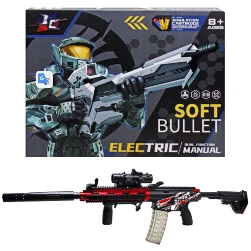 Автомат LC Electric Soft Bullet Toy Gun (D016): Виробник LC