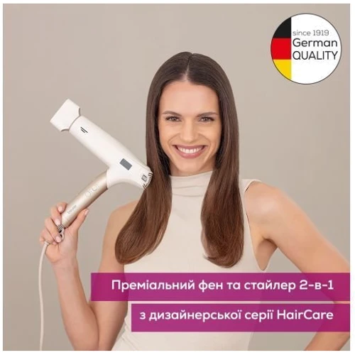 Фен Beurer HC 150 FusionDry Pro: Дополнительные параметры Складная ручка, Съемный фильтр, Съемная задняя решетка, Защита от перегрева, Подача холодного воздуха, Концентратор, Ионизация, Диффузор, Вращение насадки, Вращающийся шнур