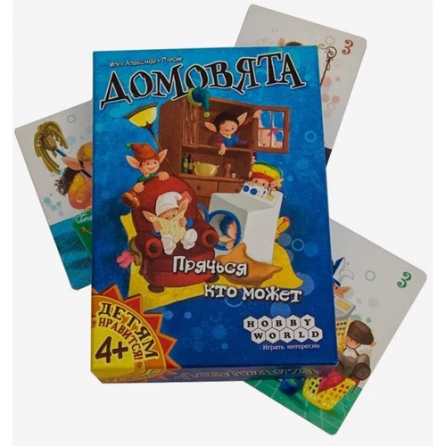 Настольная игра Домовята (1261): Производитель Hobby World