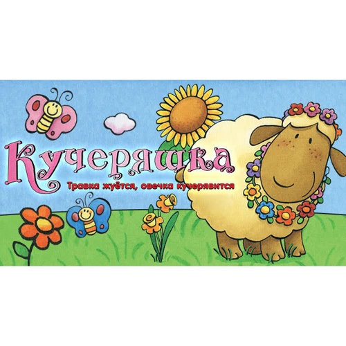 Настільна гра Hobby World Кучеряшка (181910) фото 10