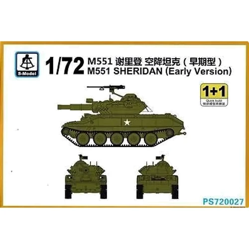 Танк S-model M551 "Шеридан", ранняя версия (2 модели в наборе) SMOD-PS720027