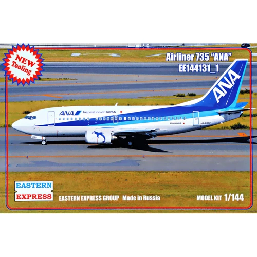 Пассажирский самолет Eastern Express Airliner 735 ANA