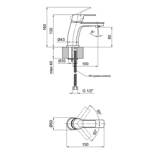 Смеситель для раковины Qtap Zdenek 10102C: Термостат Нет