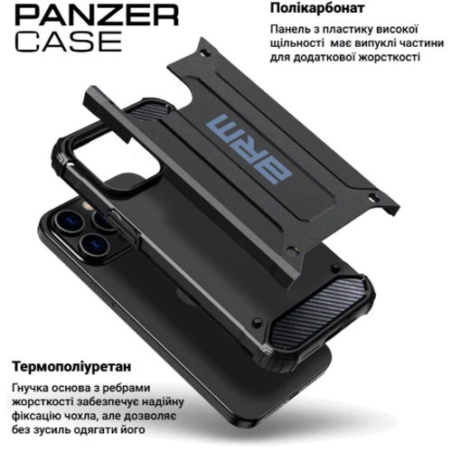 Чехол для телефонов ArmorStandart Panzer Black for Xiaomi Redmi 14C 4G / Poco C75 (ARM79373): Тип накладка на заднюю часть