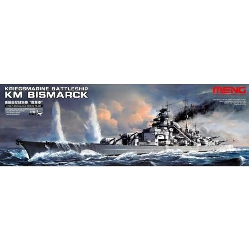 Немецкий линкор Meng Бисмарк MENG-PS003