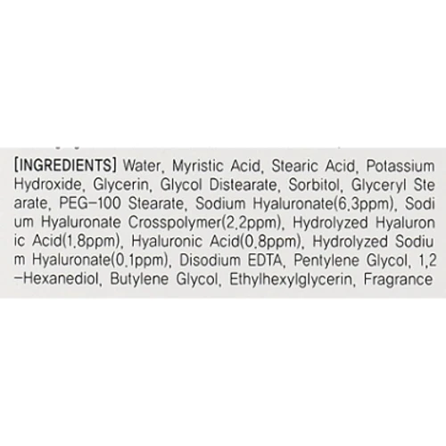 Fortheskin Hyaluron Foam Cleansing Пінка для вмивання з гіалуроном 3х180 ml: Призначення Увлажнение, Восстановление, Очищение