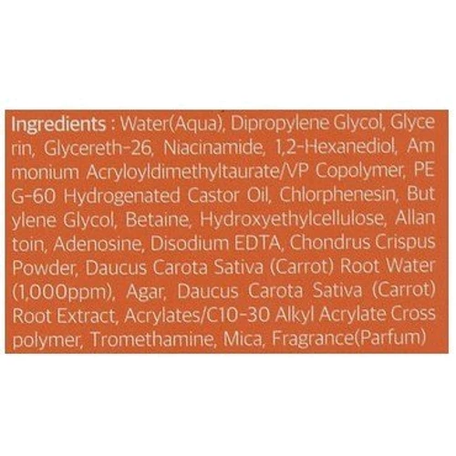 Jigott Natural Carrot Perfect Serum Сыворотка для лица МОРКОВЬ 50 ml: Пол Для женщин